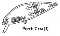 Moving Ball System