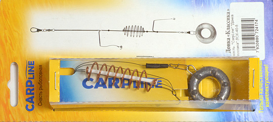 CARPLINE Carpline