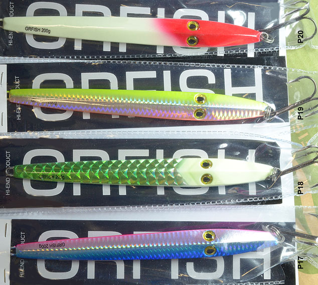   GRFISH pilk color