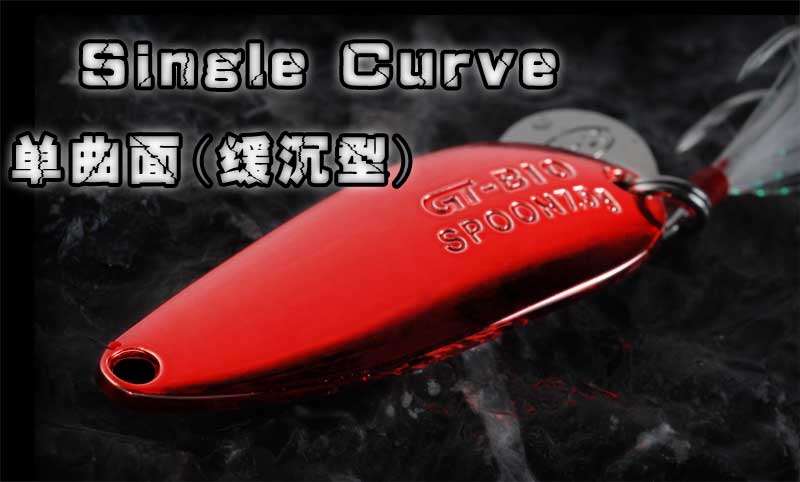   Single Curve II SPOON       