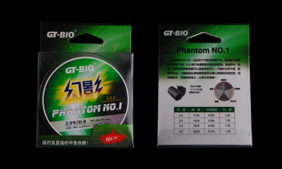 Леска nylon line GT-BIO