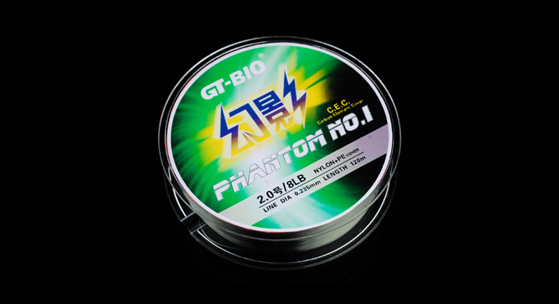  nylon line GT-BIO