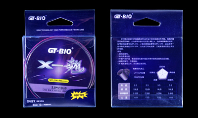  nylon line GT-BIO