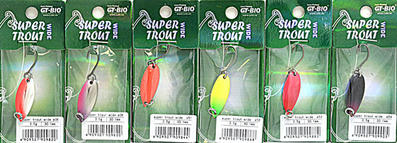 Блесна форелевые GT-BIO SUPER TROUT WIDE