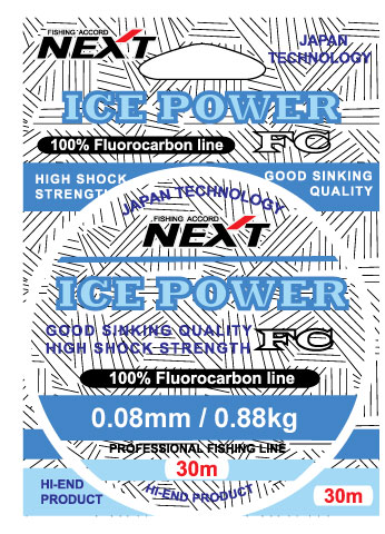  NEXT FA ICE POWER       