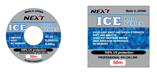 NEXT Fishing Accord  NEXT FA ICE PRO SERIES       