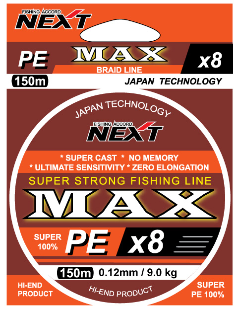 NEXT Fishing Accord  NEXT FA MAX PEx8 150       