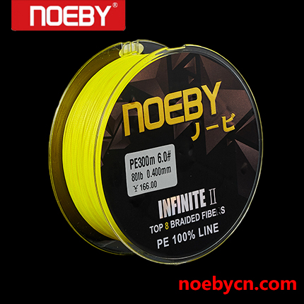 NOEBY  NOEBY INFINITE II PE 8 Braid 150m yellow       