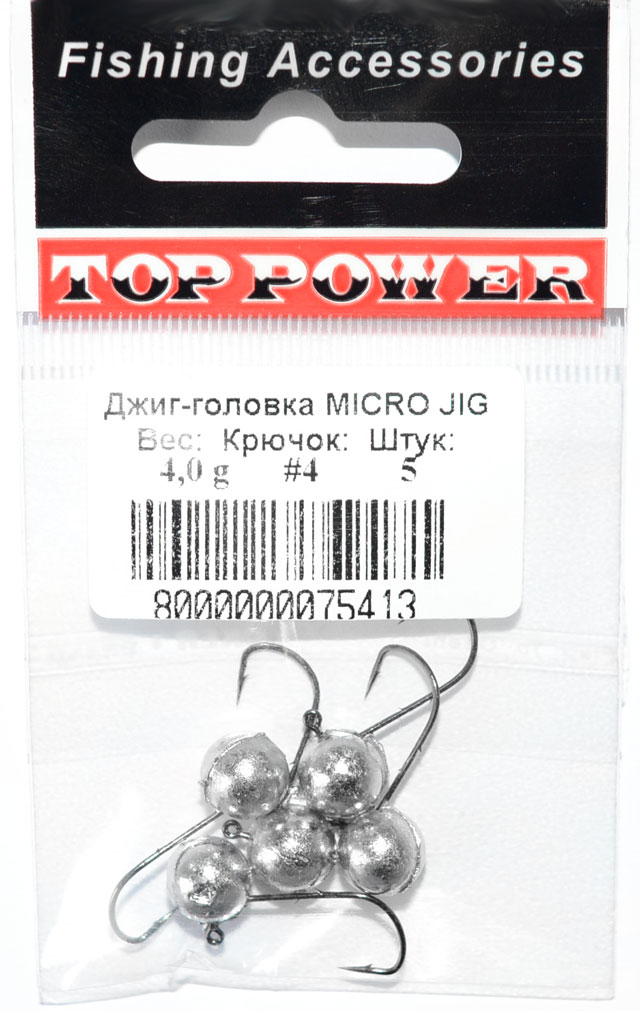 Грузы Top Power Джиг-головки MICRO JIG       