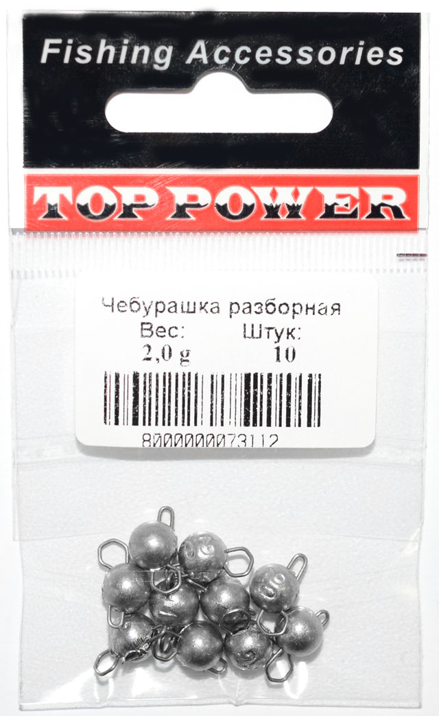 TOP POWER Грузы Top Power Чебурашки разборные       