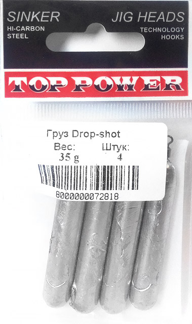 TOP POWER  Top Power Drop-shot       