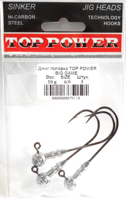 TOP POWER  Top Power - BIG GAME       