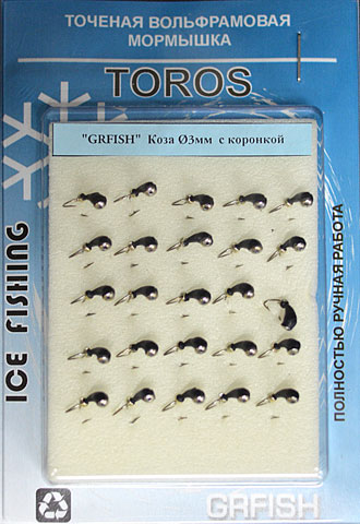 TOROS          