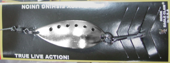 Coho Spoon серебро