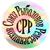 ремесла