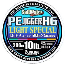 SUNLINE Шнур SUNLINE PE JIGGER HG LIGHT SPECIAL       
