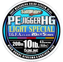  SUNLINE PE JIGGER HG LIGHT SPECIAL       