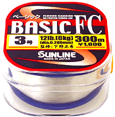 SUNLINE  SUNLINE BASIC FC       