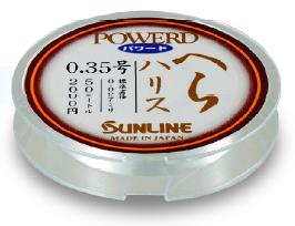 ����� Sunline ������� � ������